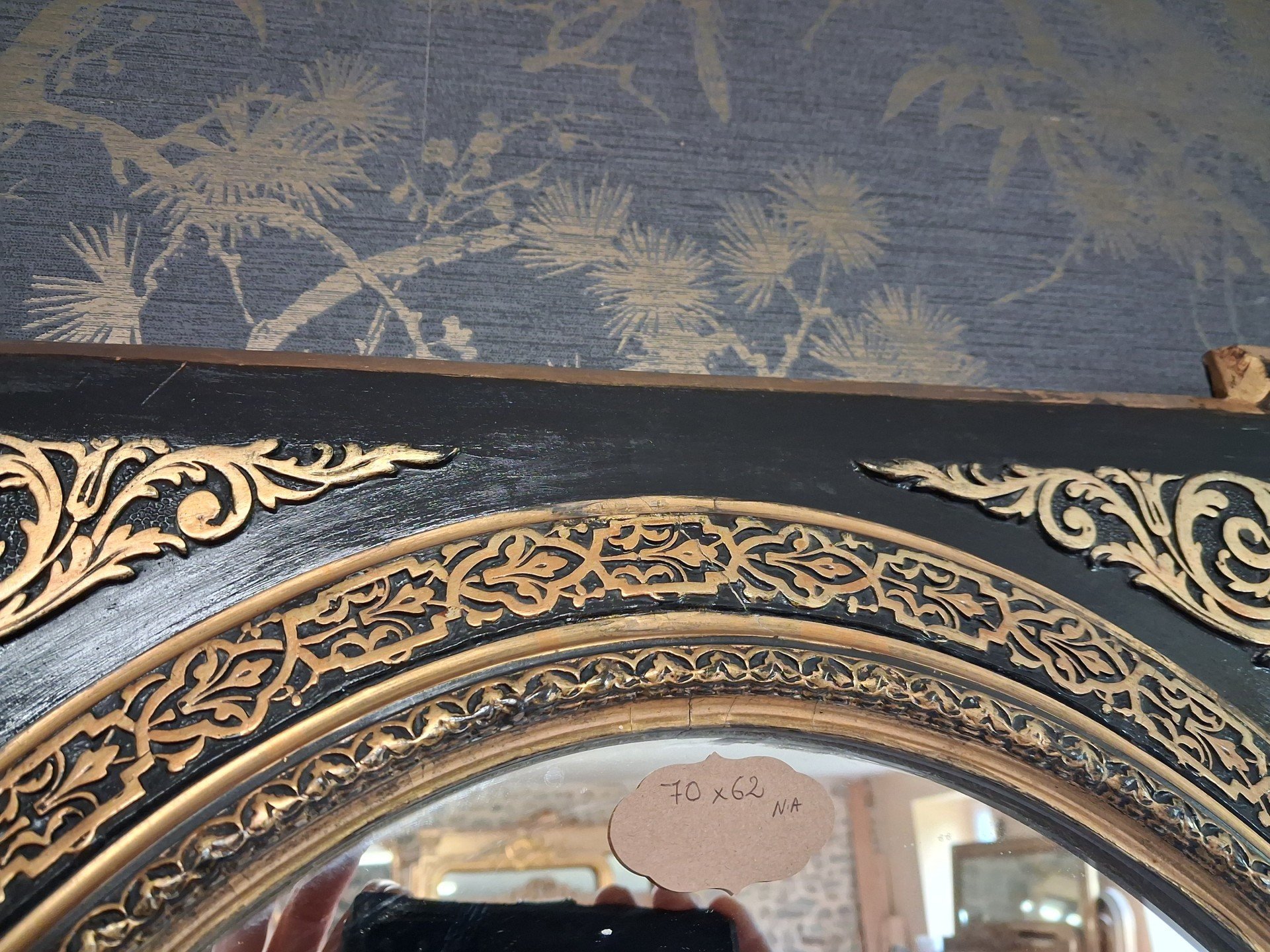 Miroir Napoléon III 70 x 62 – Image 4